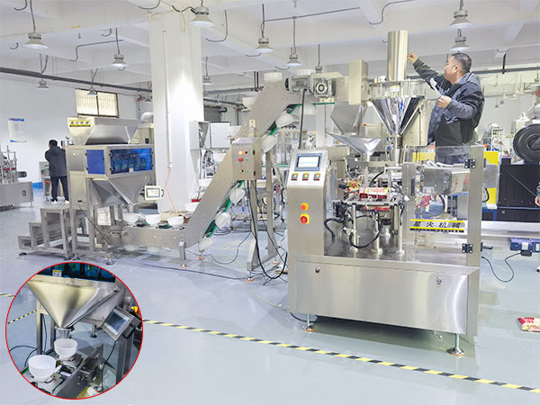 全自动混合食品包装生产线