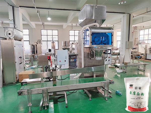 ���ϻ��ʳƷ��װ������